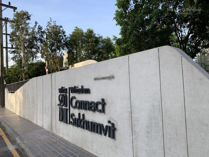 รูป ขายคอนโด Whizdom Connect สุขุมวิท( BTS ปุณณวิถี) ติดทรูดิจิติล (Rt-01) - รูปที่ 14/18