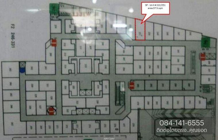 picture Condo for sale, Baiyoke Tower 2, 2nd floor. - 8/8