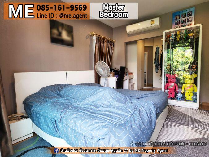 รูป ขายบ้านเดี่ยวหลังมุม ภัสสร เพรสทีจ พัฒนาการ 38 Built-in ครบพร้อมอยู่ ใกล้พระโขนง และ BTS อ่อนนุช โทร064-954-9619 (BH17-45) - รูปที่ 6/12
