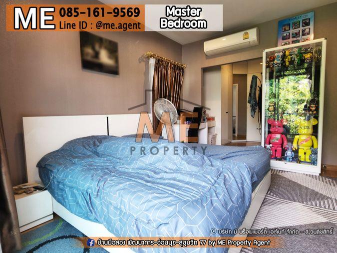 รูป ขายบ้านเดี่ยวหลังมุม ภัสสร เพรสทีจ พัฒนาการ 38 Built-in ครบพร้อมอยู่ ใกล้พระโขนง และ BTS อ่อนนุช โทร064-954-9619 (BH17-45) - รูปที่ 6/12