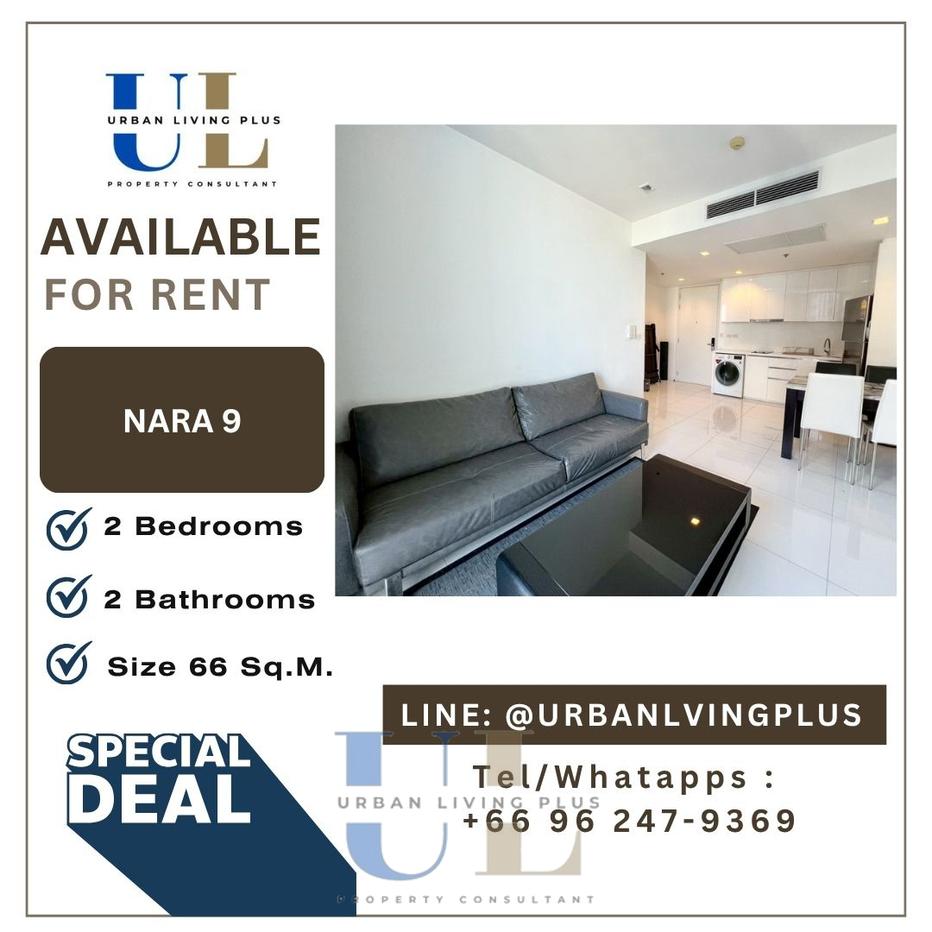 รูป ( UL2603011 ) Tel/Line 096-2479369 !! ให้เช่า นาราไนท์ 2 ห้องนอน 2 ห้องน้ำ ขนาด 66 ตร.ม. ห้องสวย ทิศใต้ ชั้นสูง !!! 🔥🔥🔥 - รูปที่ 1/8