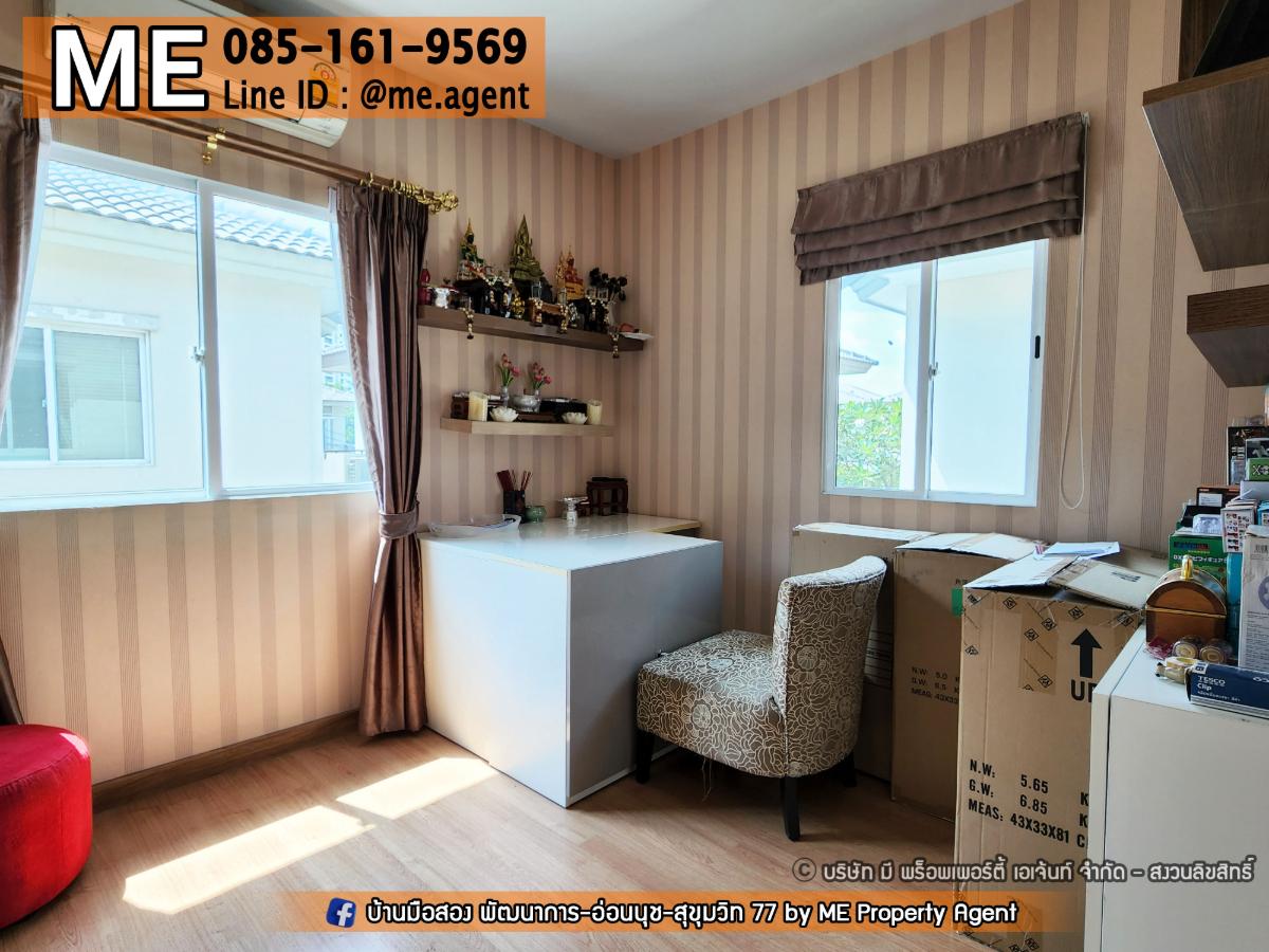 รูป ขายบ้านเดี่ยวหลังมุม ภัสสร เพรสทีจ พัฒนาการ 38 Built-in ครบพร้อมอยู่ ใกล้พระโขนง และ BTS อ่อนนุช โทร064-954-9619 (BH17-45) - รูปที่ 7/12