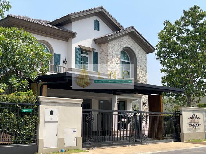 รูป 🏠 ให้เช่าบ้าน : Nantawan Ramintra - Paholyothin 50 (นันทวัน รามอินทรา - พหลโยธิน 50) รหัสทรัพย์ | 📌LNP-H892 - รูปที่ 37/42