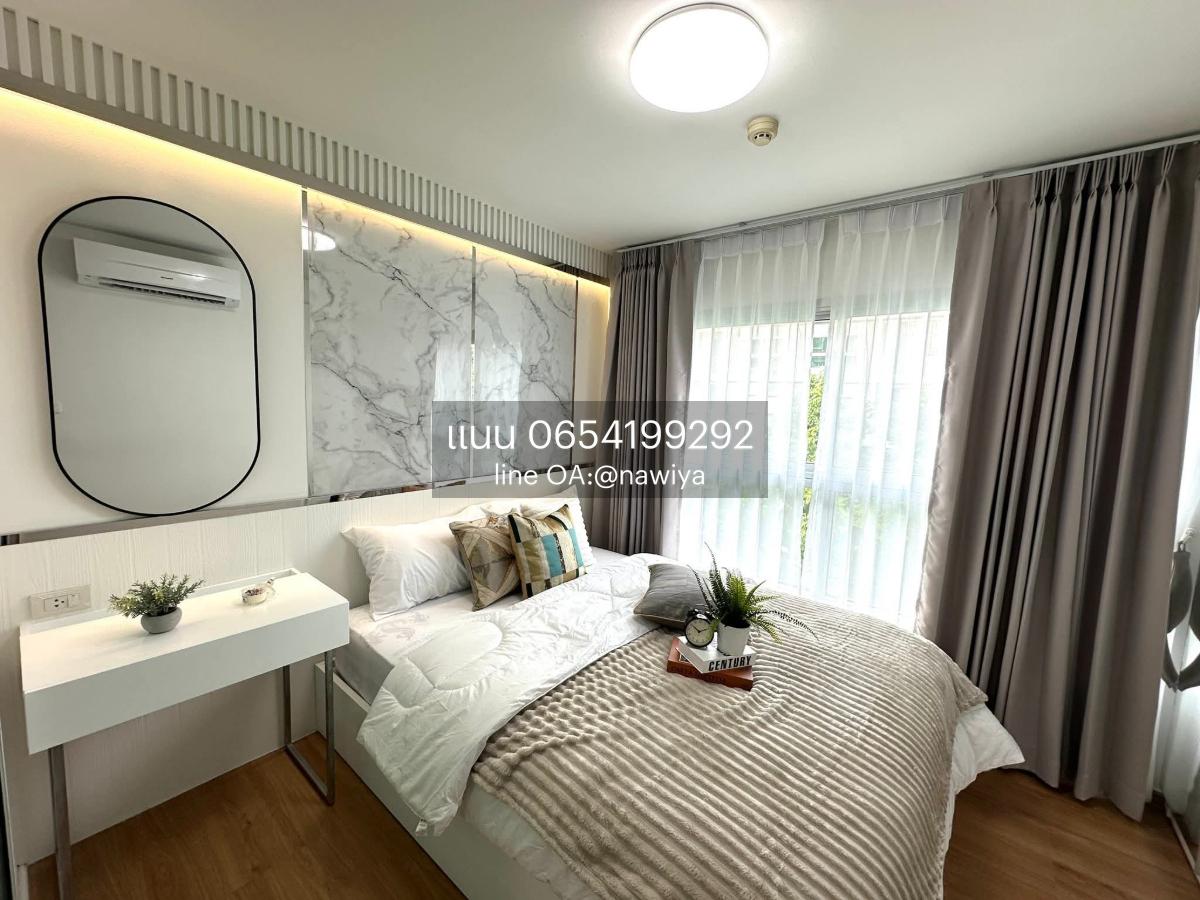 picture S-Inspire220326 D Condo Ramkhamheang9 - 1/13