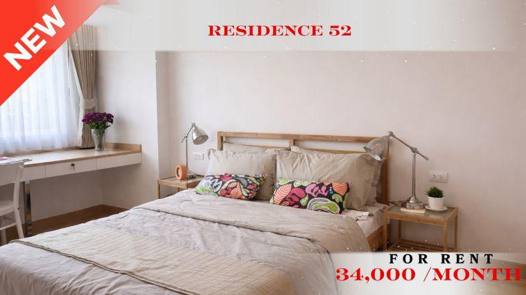picture 🍀🍀🍀 Modern Room 💙 For Rent  📍 Residence 52 🚆 Near On Nut BTS Station  (Line: @rent2022) ✨Ready to move in  🔖 PC: A10386 - 1/11