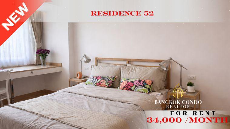 picture 🍀🍀🍀 Modern Room 💙 For Rent 📍 Residence 52 🚆 Near On Nut BTS Station (Line: @rent2022) ✨Ready to move in 🔖 PC: A10386 - 1/11