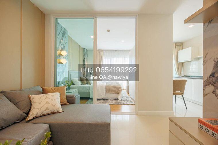 รูป UDEECONDO200326 Aspire ศรีนครินทร์ - รูปที่ 3/24