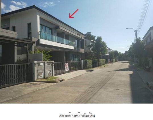 picture The City Bangna Bangphlee Samut Prakan - 4/31