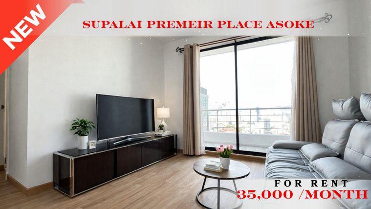 รูป 🍀🍀 Fully furnished💝 ให้เช่า📌 ศุภาลัย พรีเมียร์ เพลส อโศก (Line:@rent2022)MRT เพชรบุรี✨พร้อมเข้าอยู่  ✨ A10953  - รูปที่ 1/8