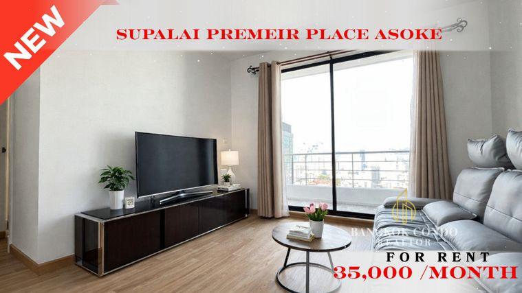 รูป 🍀🍀 Fully furnished💝 ให้เช่า📌 ศุภาลัย พรีเมียร์ เพลส อโศก (Line:@rent2022)MRT เพชรบุรี✨พร้อมเข้าอยู่ ✨ A10953 - รูปที่ 1/8