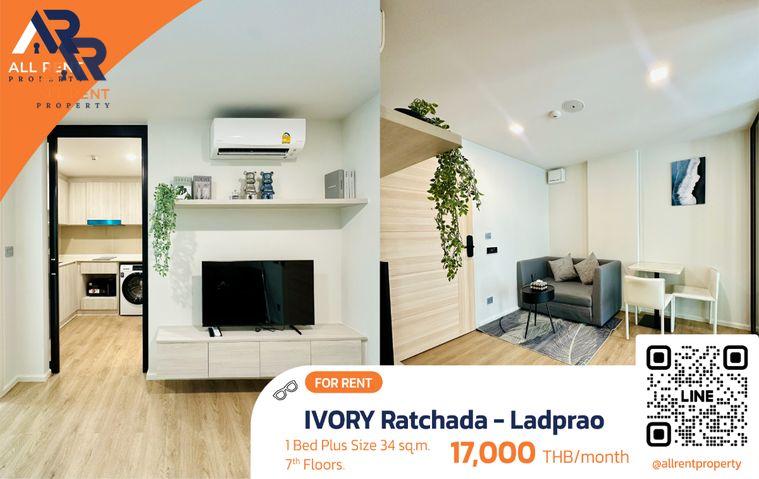 รูป 🔥 ห้องหายาก! IVORY รัชดา–ลาดพร้าว 1 Bed Plus 17,000 ห้องสวย ฟังก์ชันจัดเต็ม - รูปที่ 1/15