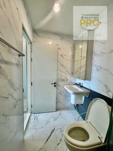 picture 🎯P-1426 🎯Niche Pride Taopoon Interchange near MRT Tao-Poon only price 3.7 M. *0659174222* - 11/13