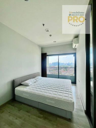picture 🎯P-1426 🎯Niche Pride Taopoon Interchange near MRT Tao-Poon only price 3.7 M. *0659174222* - 9/13