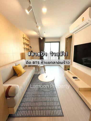 รูป 🔥วิวสวยสุดในโครงการ🔥ให้เช่า Life Ladprao ติด BTS ห้าแยกลาดพร้าว - รูปที่ 1/16