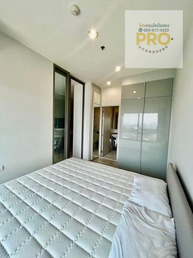 picture 🎯P-1426 🎯Niche Pride Taopoon Interchange near MRT Tao-Poon only price 3.7 M. *0659174222* - 8/13