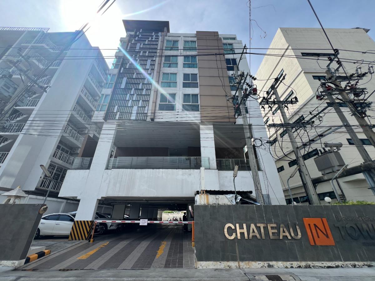 รูป CIMB 0048 : ชาโตว์ อินทาวน์ สุขุมวิท 64 ใกล้ BTS ปุณณวิถี - รูปที่ 1/12
