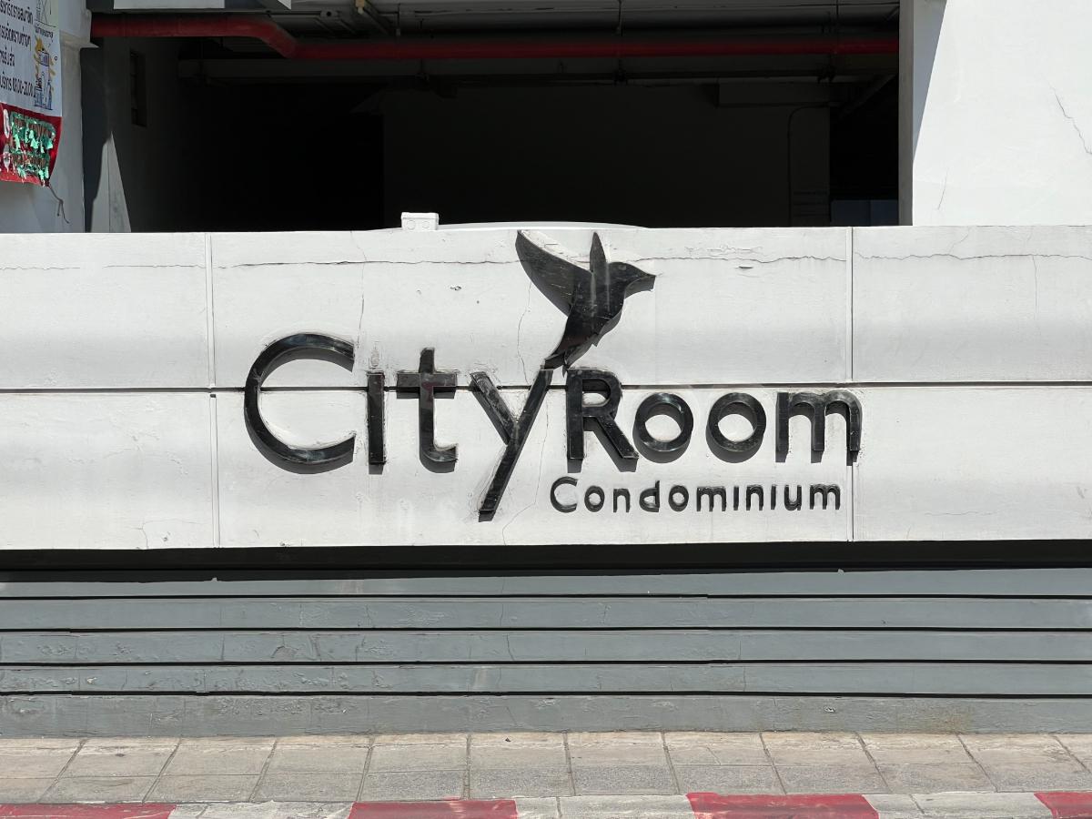 รูป BCN 34761 :  ซิตี้รูม คอนโดมิเนียม - รูปที่ 22/25