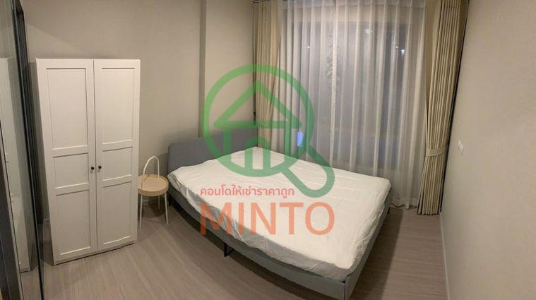 รูป 🔥 ราคาดีมาก! ปล่อยเช่า Quintara สุขุมวิท 39 ห้องสวย ชั้น 8 แต่งครบพร้อมอยู่ ทำเลใจกลางเมือง เชื่อมต่อสุขุมวิท-เพชรบุรีตัดใหม่ 🚗 - รูปที่ 8/25