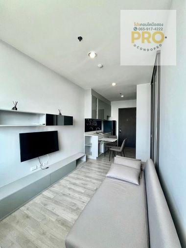 picture 🎯P-1426 🎯Niche Pride Taopoon Interchange near MRT Tao-Poon only price 3.7 M. *0659174222* - 1/13