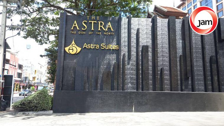 รูป BD 14764 : ดิ แอสตร้า (The Astra) - รูปที่ 28/50
