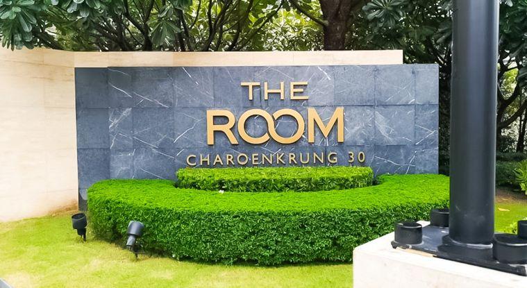 รูป ✨ แหล่งรวมไลฟ์สไตล์สุดฮิป The Room 30 เชื่อมต่อเจริญกรุง-สี่พระยา-ทรงวาด ได้ง่ายๆ ในระยะเดิน 🎉 - รูปที่ 4/13