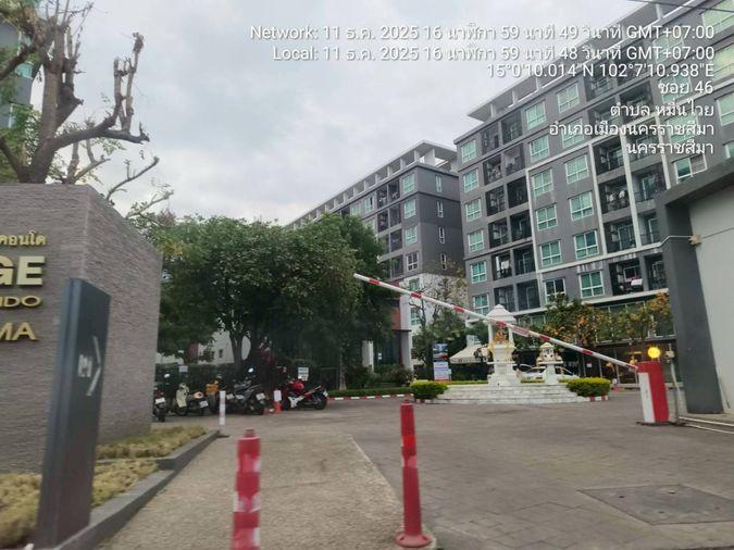 รูป BG 2766 : เดอะเชนจ์ รีแลกซ์ คอนโด - รูปที่ 6/16