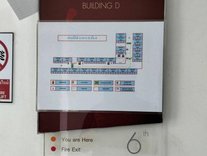 รูป CIMB 0006 :  เดอะนิช โมโน บางนา	 - รูปที่ 2/46