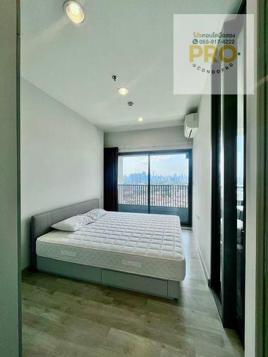 picture 🎯P-1426 🎯Niche Pride Taopoon Interchange near MRT Tao-Poon only price 3.7 M. *0659174222* - 7/13