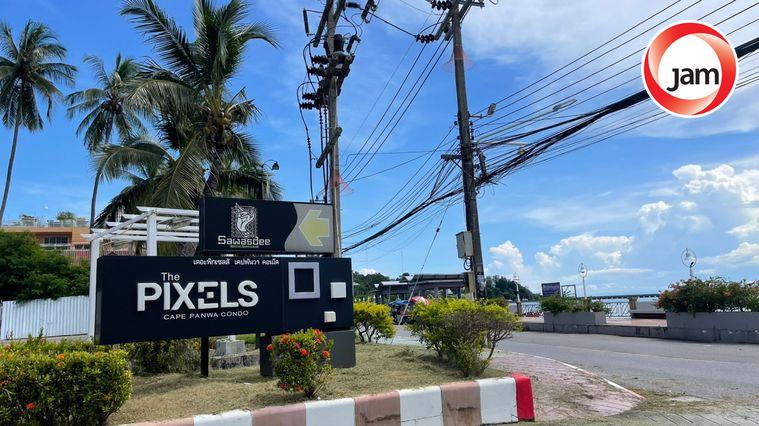 รูป BD 19136 : The Pixels - รูปที่ 5/12