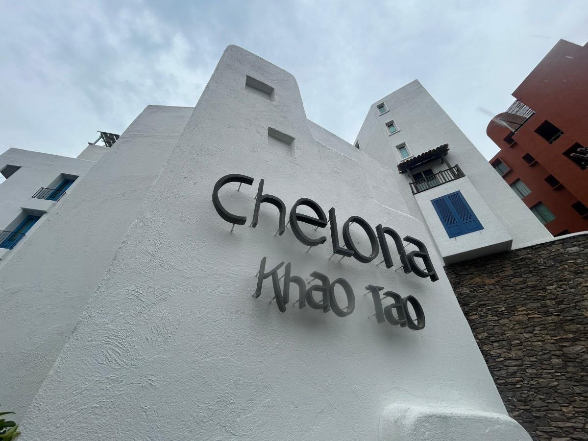 รูป BF 4357  : Chelona huahin condo (เชโลน่า หัวหิน)                                   - รูปที่ 12/12