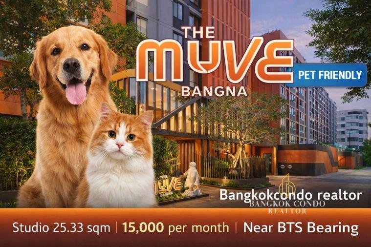 รูป 🍀🍀 Pet-Friendly 🐶🐱 ให้เช่า📌 เดอะ มูฟ บางนา (Line:@rent2022)BTS แบริ่ง ✨พร้อมเข้าอยู่ ✨ A10991 - รูปที่ 1/7
