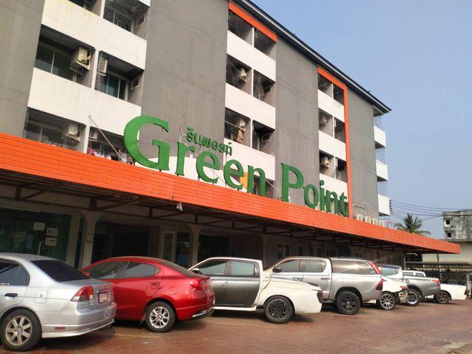 รูป BG 6370 : กรีน พอยท์ (เชื่อมสัมพันธ์ คอนโดมิเนียม) - รูปที่ 1/5