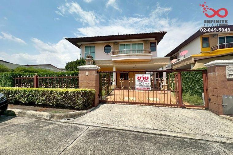 รูป ขายบ้านเดี่ยว ศุภาลัย สุวรรณภูมิ ลาดกระบัง หลังมุม 2ชั้น 65ตร.ว.ใกล้สนามบินสุวรรณภูมิ - รูปที่ 2/14