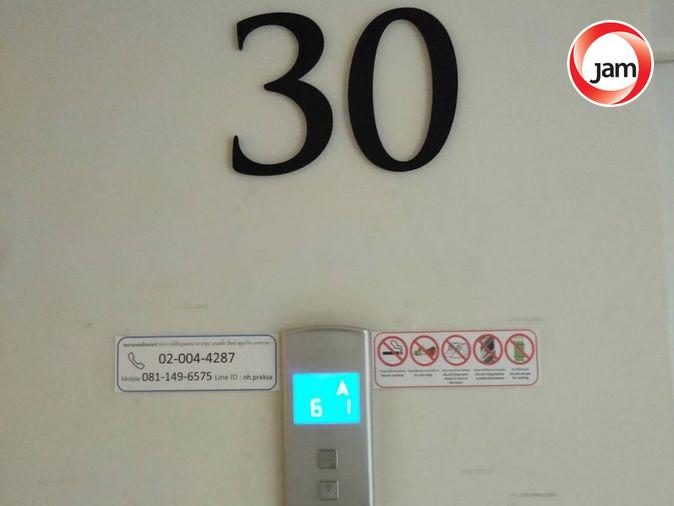 รูป BB 15641 : นอตติ้งฮิลล์ สุขุมวิท แพรกษา - รูปที่ 2/39