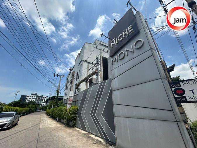 รูป CIMB 0006 : เดอะนิช โมโน บางนา - รูปที่ 44/46