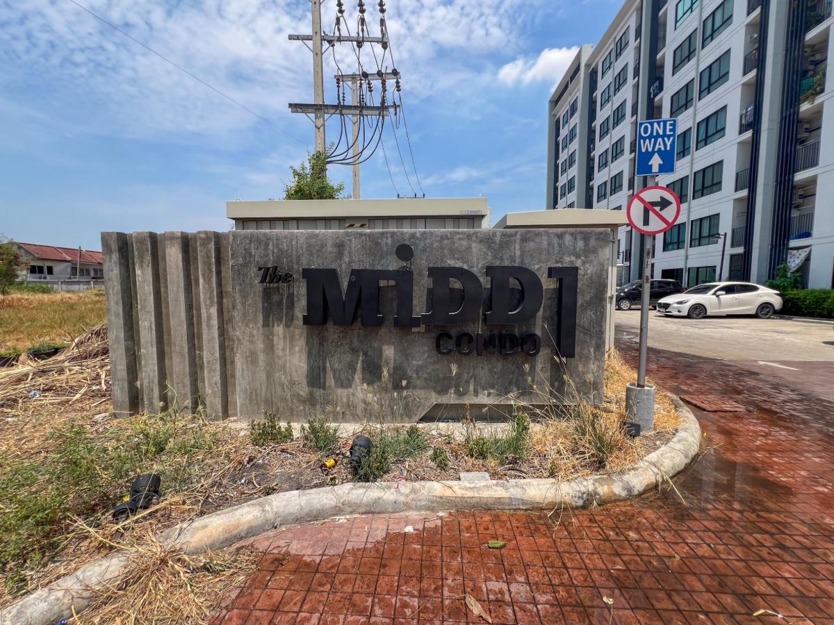 รูป CIMB 0004 : เดอะมิดด์ คอนโดมิเนียม 1 - รูปที่ 1/5