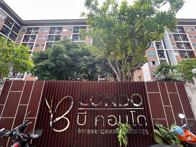 รูป BG        20334   :   บี คอนโด - รูปที่ 4/26