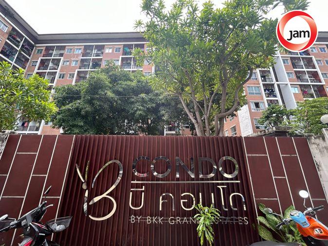 รูป BG 20334 : บี คอนโด - รูปที่ 4/26