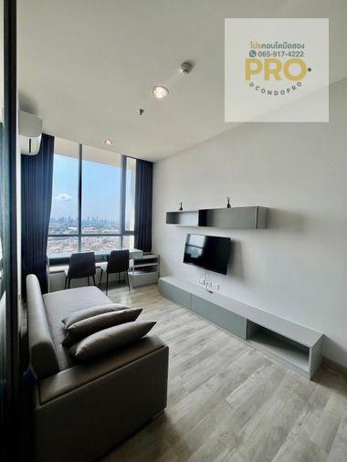 picture 🎯P-1426 🎯Niche Pride Taopoon Interchange near MRT Tao-Poon only price 3.7 M. *0659174222* - 2/13