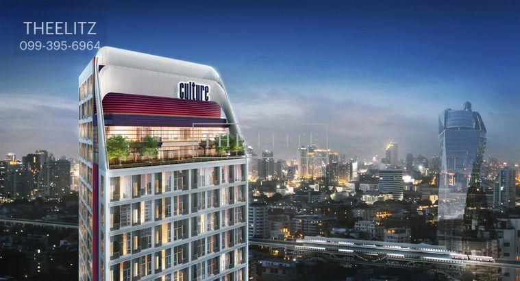 รูป ✨เป็นเจ้าของไลฟ์สไตล์ระดับ World-class ใจกลางทองหล่อ Culture Thonglor คอนโดใหม่ล่าสุดที่บริหารโดย Ascott มาตรฐานโรงแรม 5 ดาว 🎉 - รูปที่ 6/14