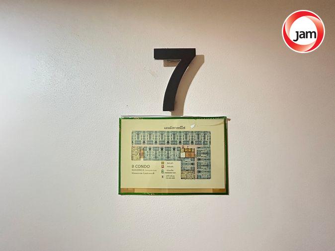 รูป BG 20334 : บี คอนโด - รูปที่ 6/26