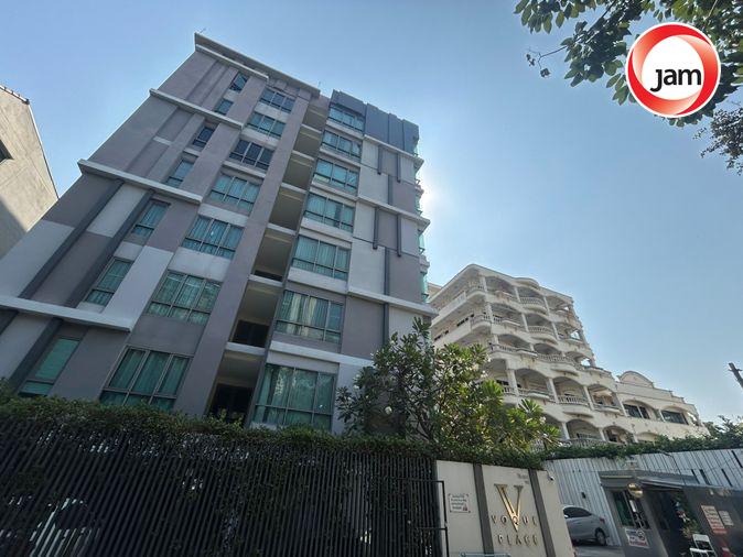 รูป BB 15528 : โว้ค เพลส (Voque Place) - รูปที่ 1/30