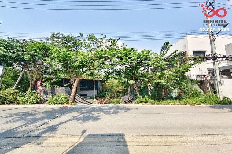 รูป ขายที่ดิน 198 ตร.ว. นาคนิวาส 48 ลาดพร้าว - รูปที่ 3/4