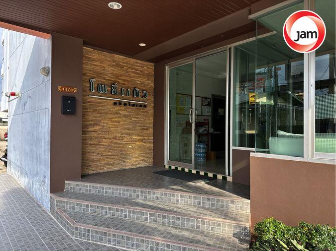 รูป BB 11119 : โพธิ์แก้ว คอนโดเทล ห้อง 14/17 - รูปที่ 2/7