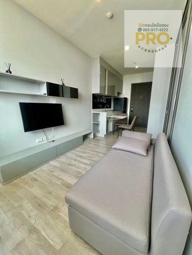 picture 🎯P-1426 🎯Niche Pride Taopoon Interchange near MRT Tao-Poon only price 3.7 M. *0659174222* - 5/13