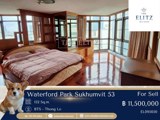 รูป  ✨ความสงบระดับพรีเมียม บนถนนที่สวยที่สุดเส้นหนึ่งของสุขุมวิท  Waterford Park 53  ทิศดี ลมเย็น พร้อมส่วนกลางสไตล์รีสอร์ทขนาดใหญ่ ❤️ - รูปที่ 1/13