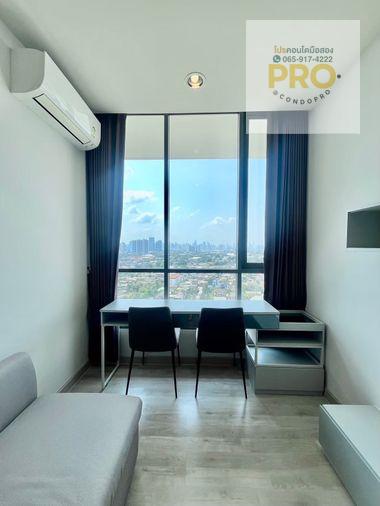 picture 🎯P-1426 🎯Niche Pride Taopoon Interchange near MRT Tao-Poon only price 3.7 M. *0659174222* - 6/13