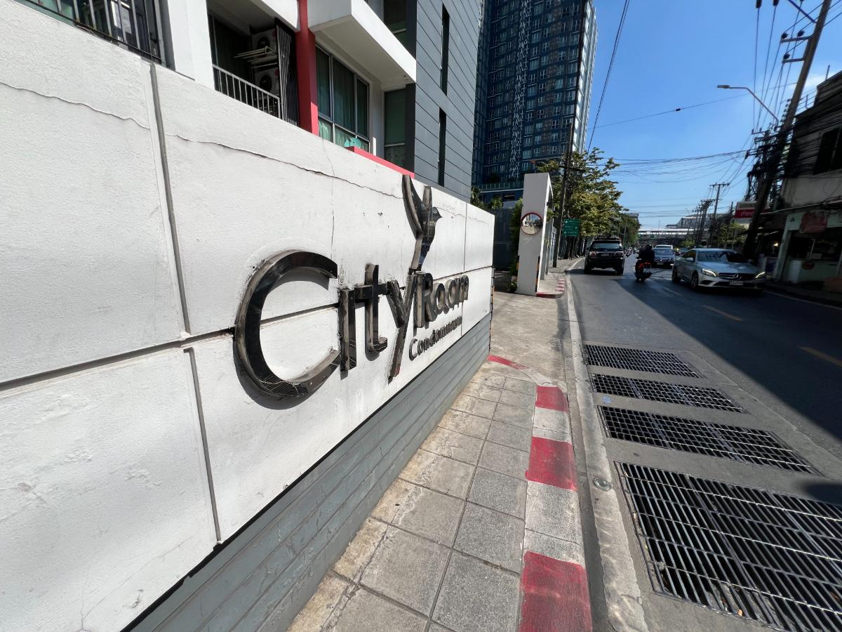 รูป BCN 34761 :  ซิตี้รูม คอนโดมิเนียม - รูปที่ 21/25