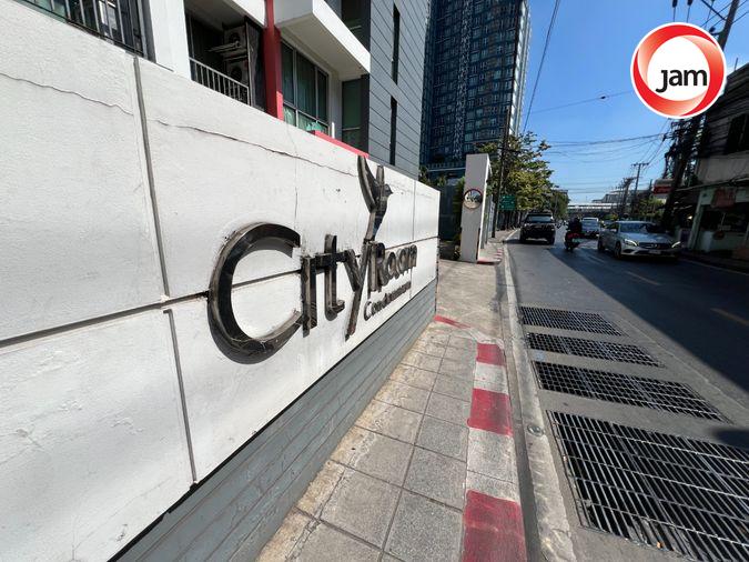 รูป BCN 34761 : ซิตี้รูม คอนโดมิเนียม - รูปที่ 21/25