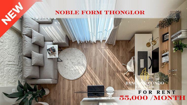picture 🍀🍀 Cozy Room 🍀 📌 For Rent: Noble Form Thonglor 🚆 Near BTS Thong Lo (Line: @rent2022)✨ Ready to move in ✨ Property Code: A10988 - 1/18